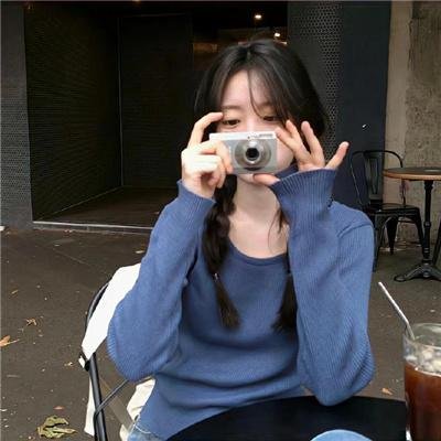 欺骗