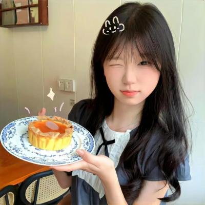 让一让，公主